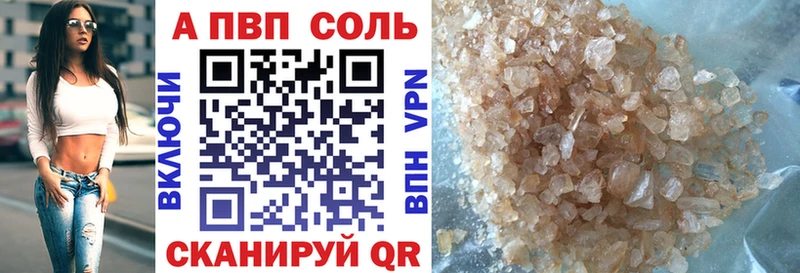 Наркотические вещества Енисейск COCAIN  Псилоцибиновые грибы  Гашиш  МЕТАМФЕТАМИН  Меф мяу мяу 