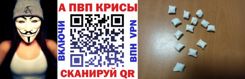 omg Енисейск это официальный сайт A PVP СК КРИС