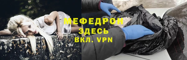 кокаин колумбия Абдулино