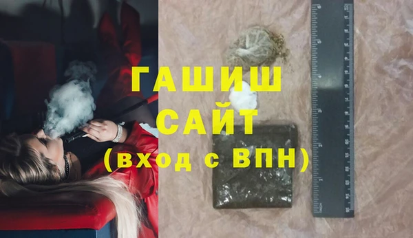 героин Алзамай