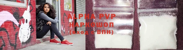 дживик Алексеевка