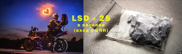 дживик Алексеевка