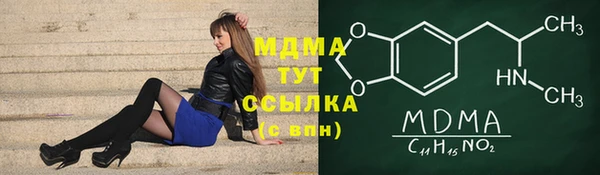 героин Алзамай