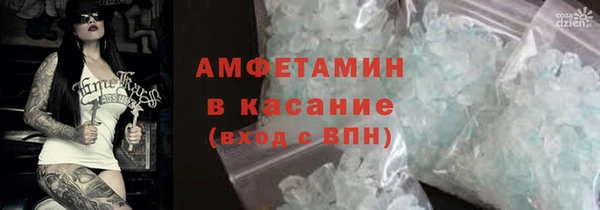 дживик Алексеевка