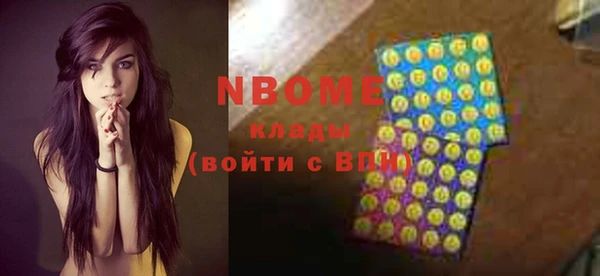 героин Алзамай