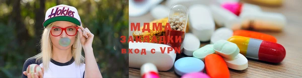 скорость mdpv Алексин