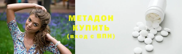 скорость mdpv Алексин