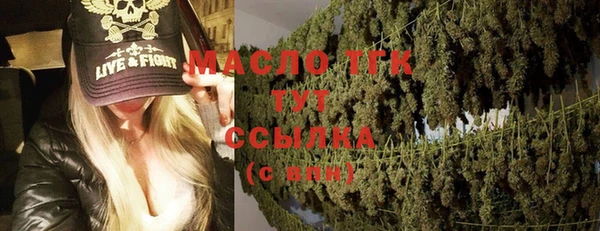 скорость mdpv Алексин