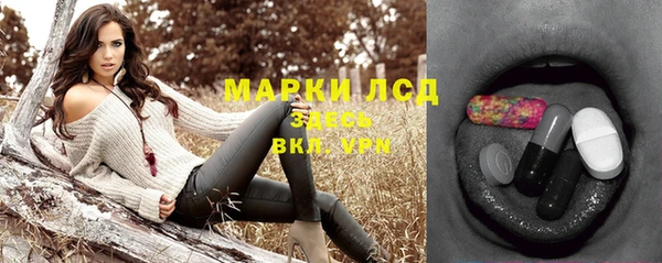 дживик Алексеевка