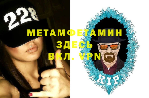 дживик Алексеевка