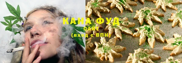 героин Алзамай
