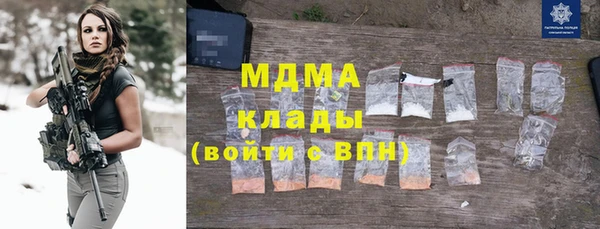 скорость mdpv Алексин
