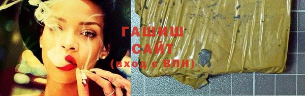 дживик Алексеевка