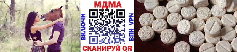 MDMA Molly  МЕГА   Енисейск 